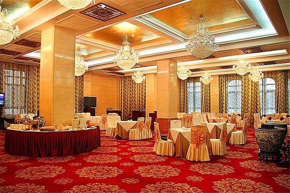 Tianjin Zhengxie Club Hotel Екстериор снимка