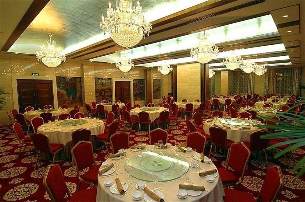 Tianjin Zhengxie Club Hotel Екстериор снимка