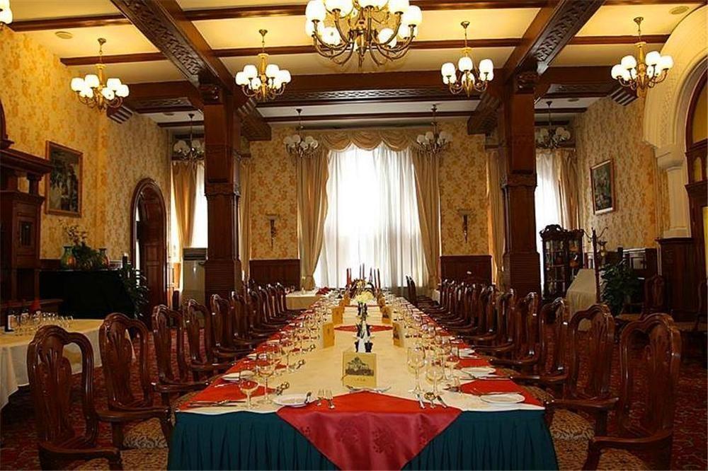 Tianjin Zhengxie Club Hotel Екстериор снимка