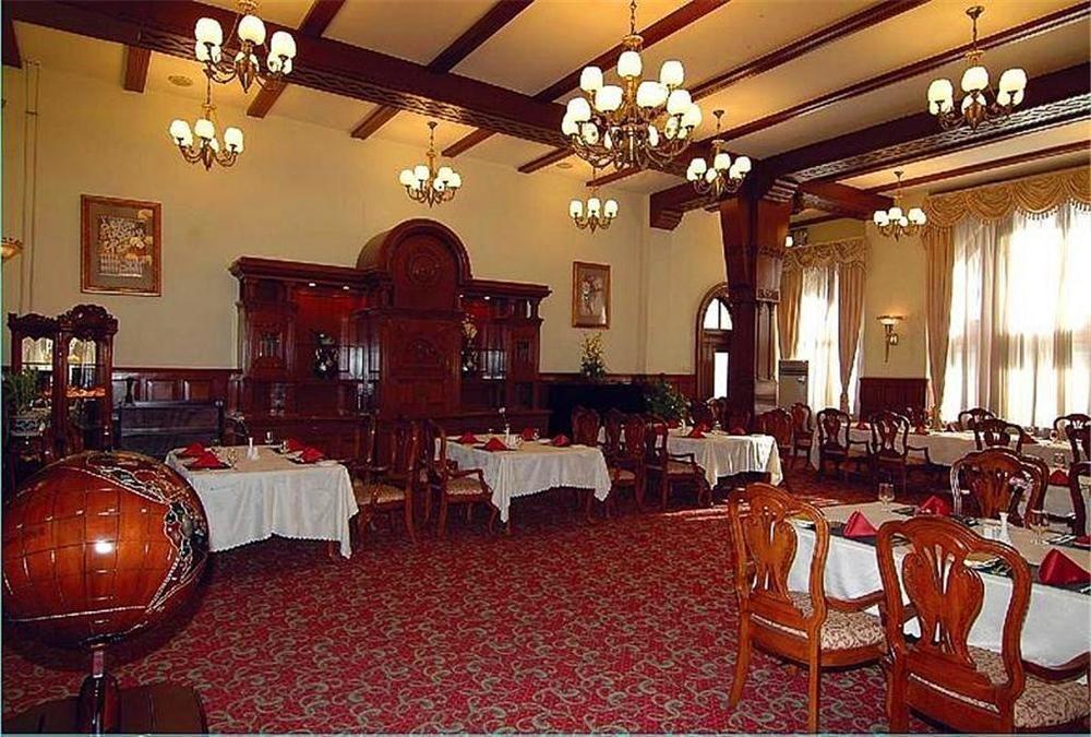 Tianjin Zhengxie Club Hotel Екстериор снимка