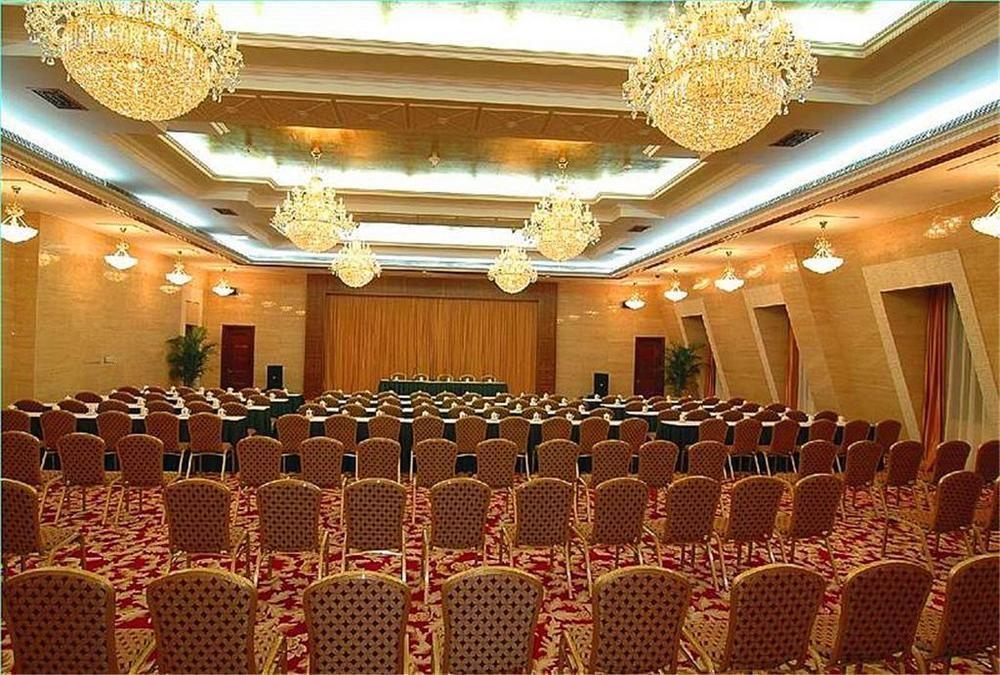 Tianjin Zhengxie Club Hotel Екстериор снимка