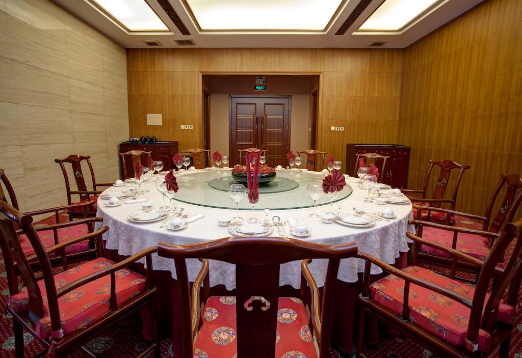 Tianjin Zhengxie Club Hotel Екстериор снимка