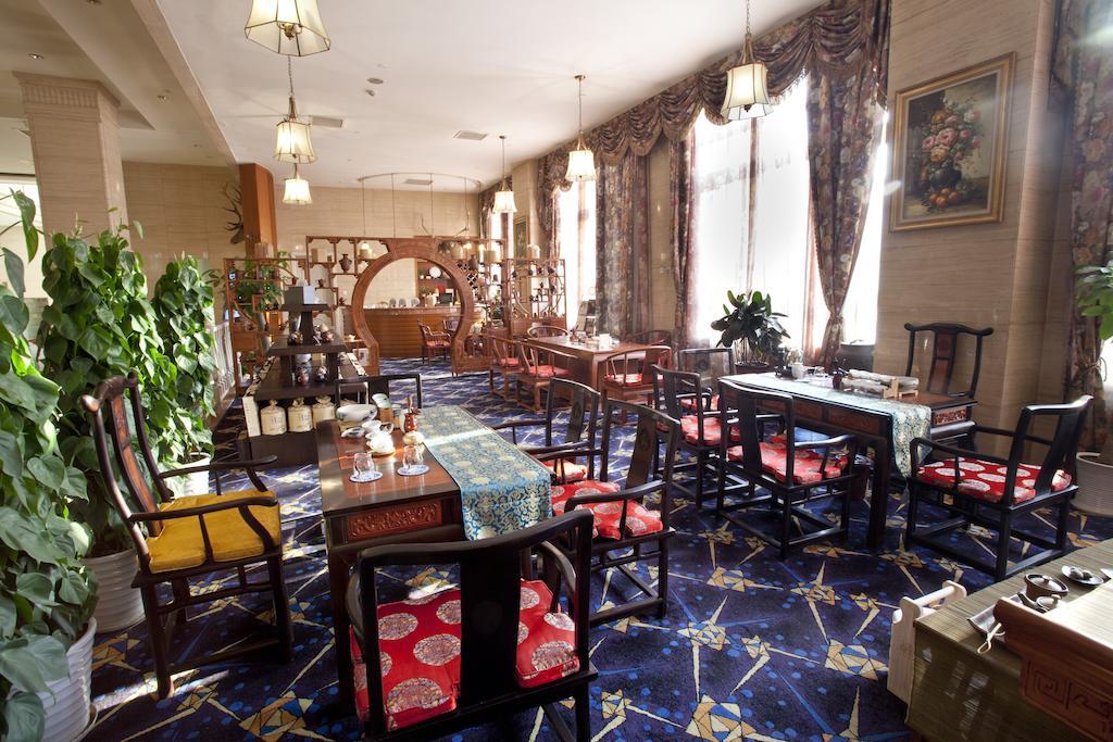 Tianjin Zhengxie Club Hotel Екстериор снимка