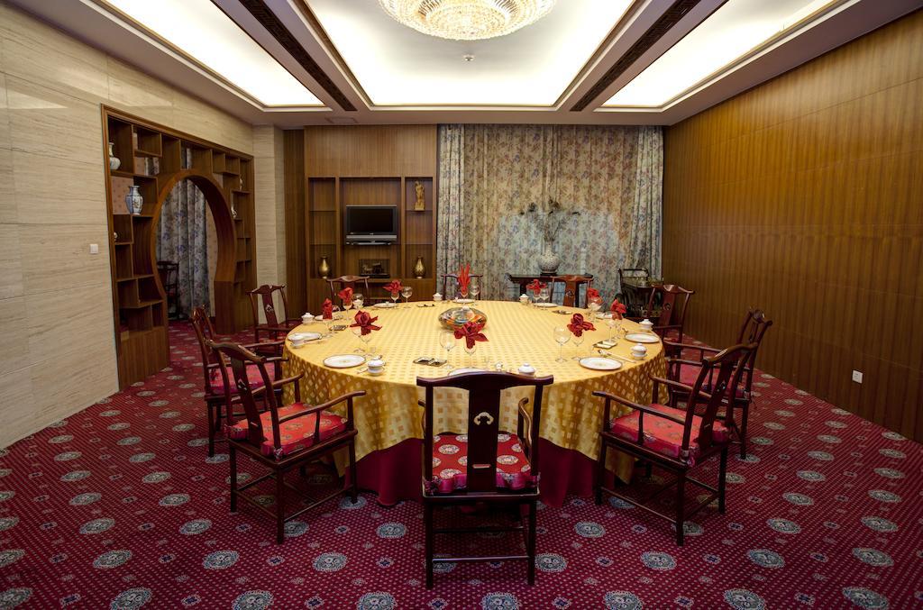 Tianjin Zhengxie Club Hotel Екстериор снимка