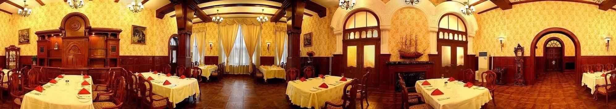 Tianjin Zhengxie Club Hotel Екстериор снимка