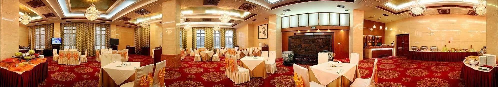 Tianjin Zhengxie Club Hotel Екстериор снимка